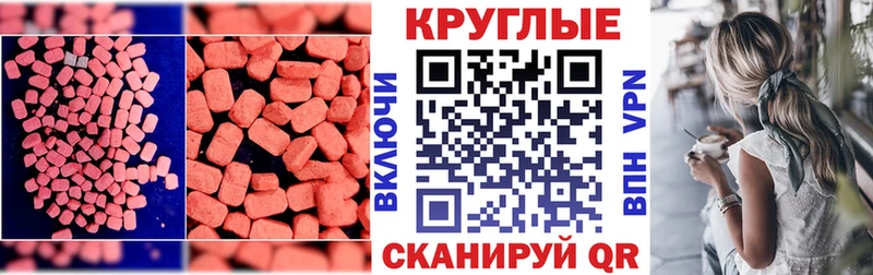 blacksprut ССЫЛКА где купить наркоту Луга Экстази louis Vuitton