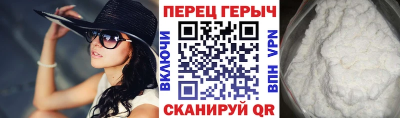 ГЕРОИН гречка Луга