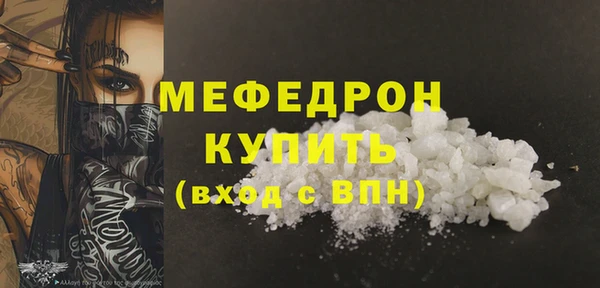 СК Верхний Тагил