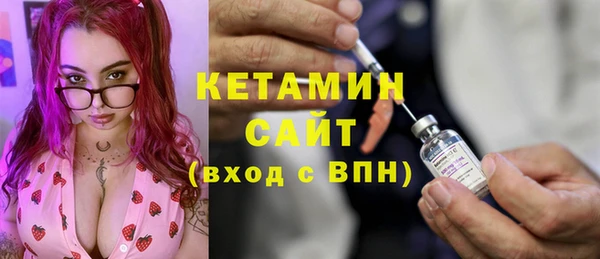 кокаин колумбия Володарск
