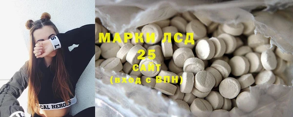 кокаин колумбия Володарск