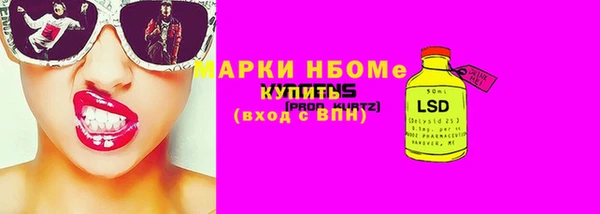 кокаин колумбия Володарск