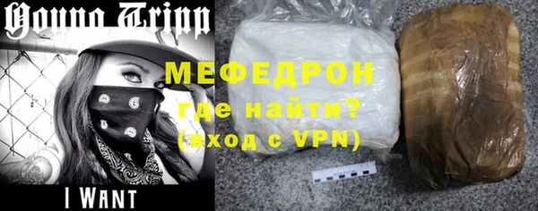 не бодяженный Верхнеуральск