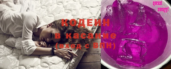 скорость mdpv Волоколамск