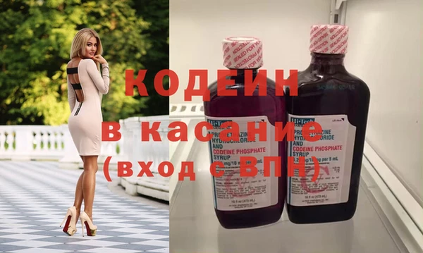 кокаин колумбия Володарск