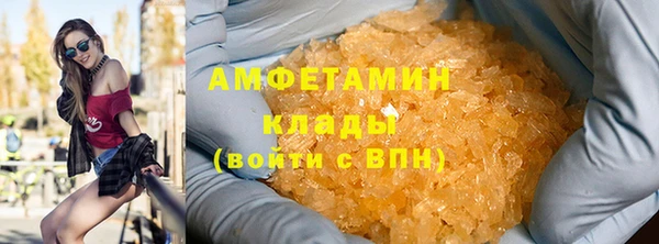 скорость Верея