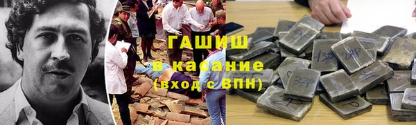 МДПВ Снежинск