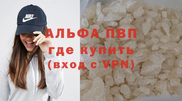 кокаин колумбия Володарск