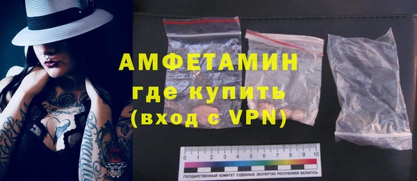 кокаин колумбия Володарск