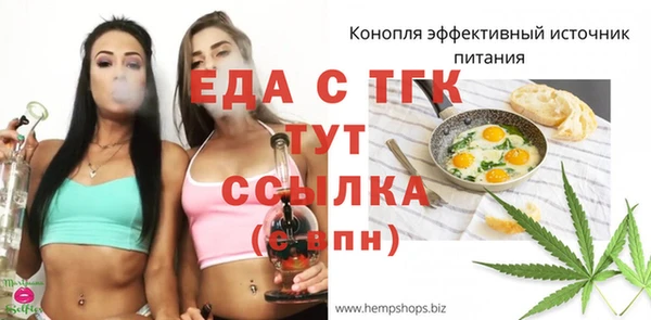 кокаин колумбия Володарск