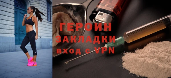 кокаин колумбия Володарск